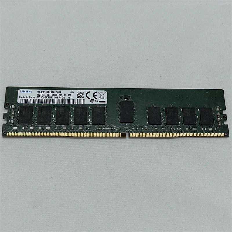  RAM 16GB TruDDR4 2400 RDIMM ޸, 